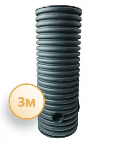 Дренажный колодец d500 h3000 с черной крышкой (отводы 110 мм) 1